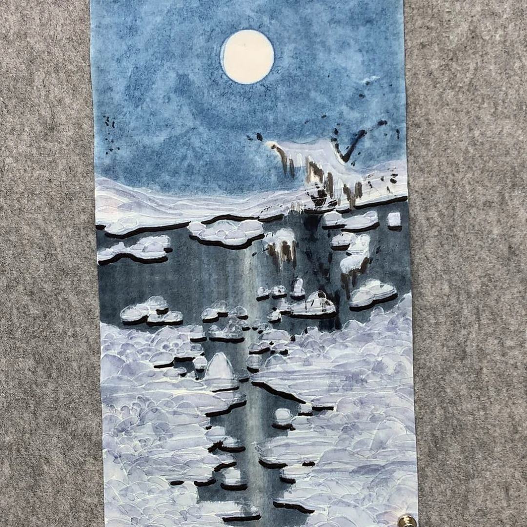 国画甲老师冰雪作品