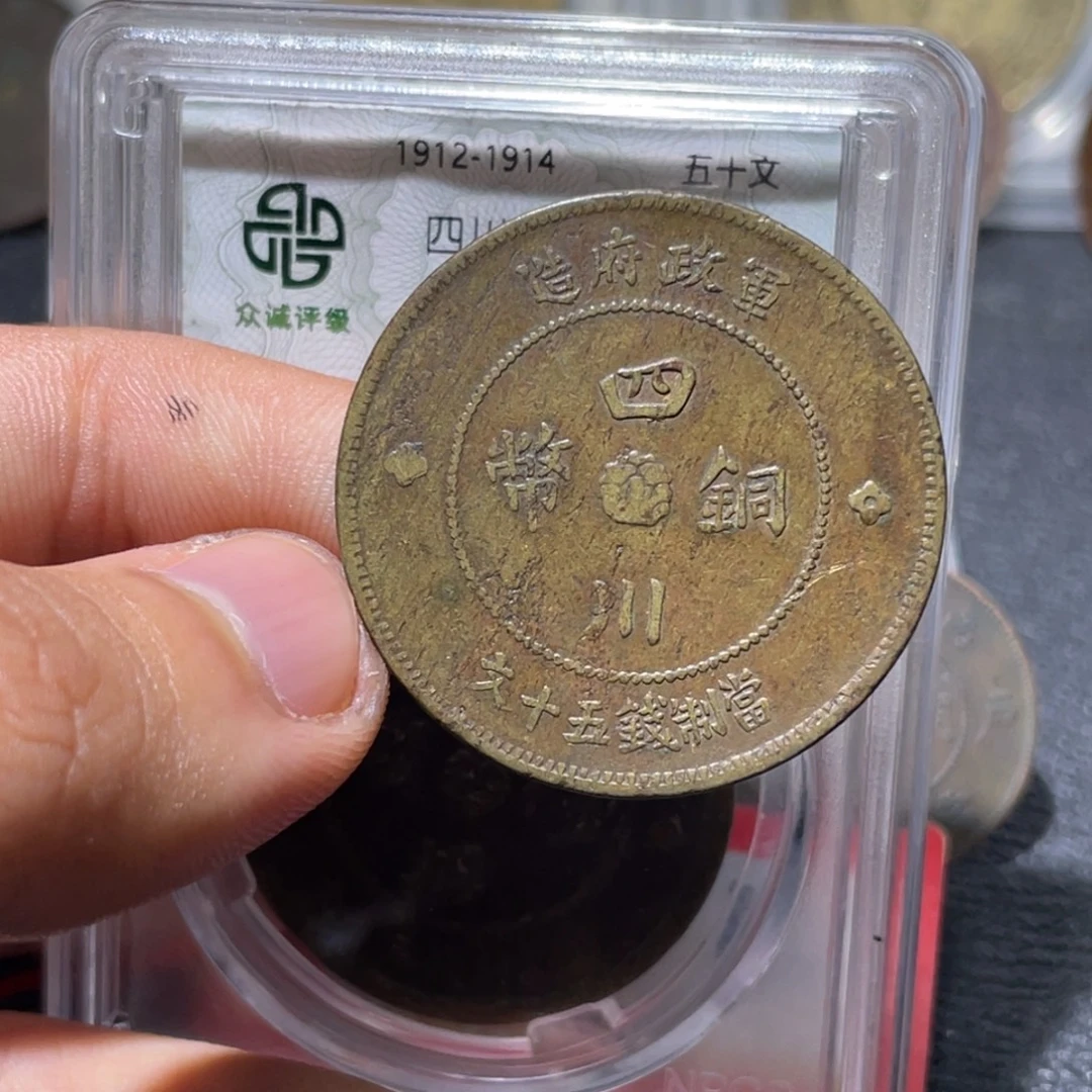 金属豪豪豪豪豪豪87