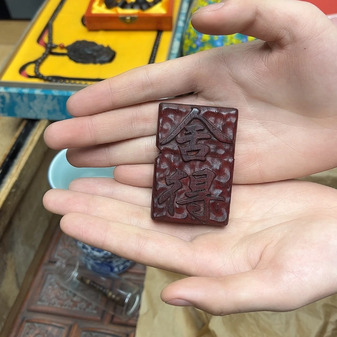 大叶紫檀(黑酸枝木类)