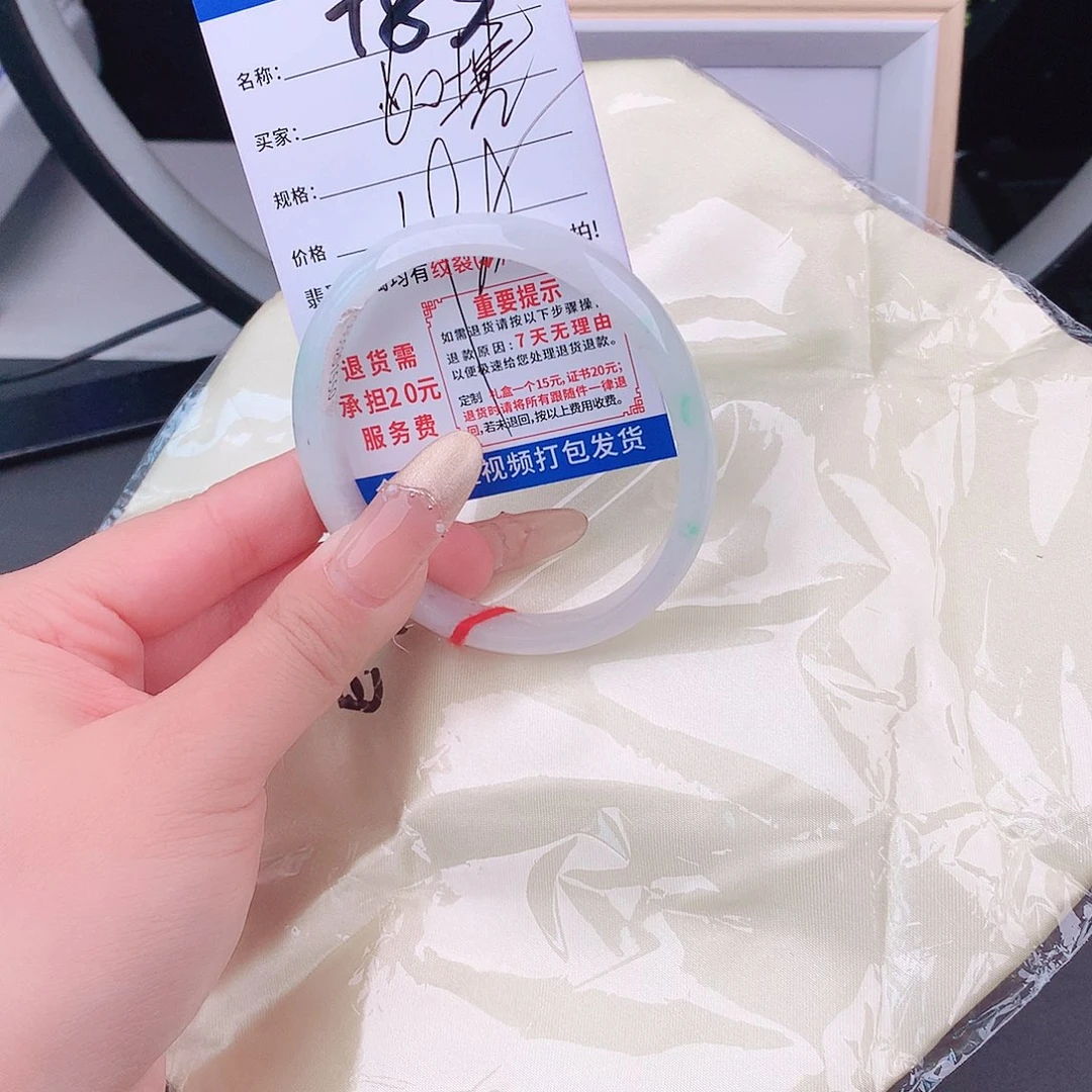 手镯以实物为准微色差T83