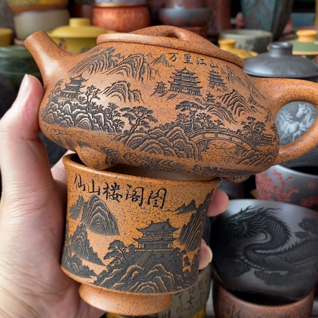 宜兴全手工紫砂杯