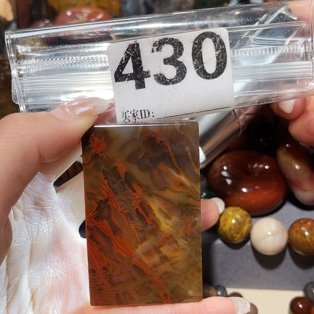 硅化玉合金天然北票硅化玉吊坠