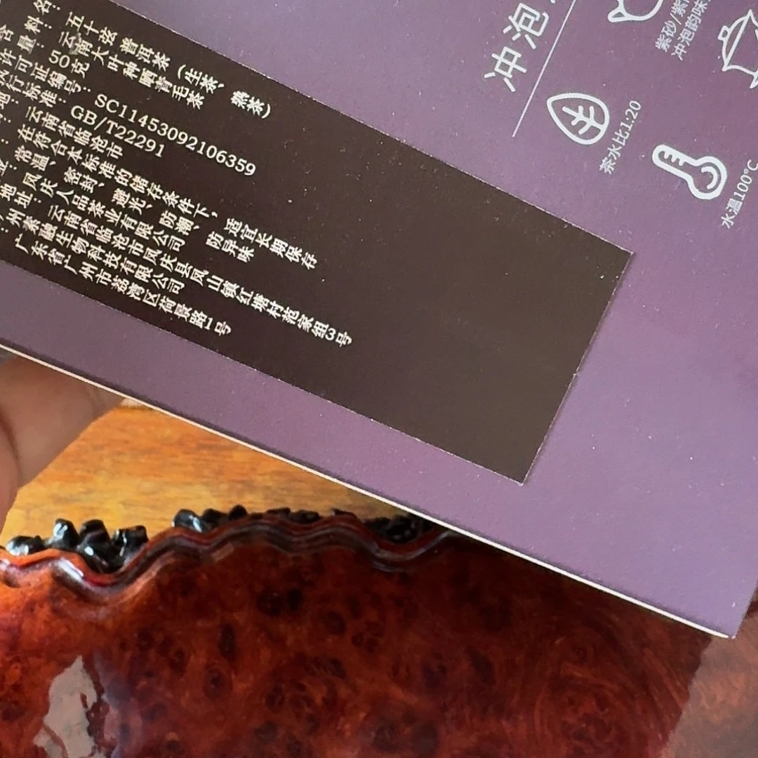 陶小郝杯子杯子杯子杯子杯子杯子