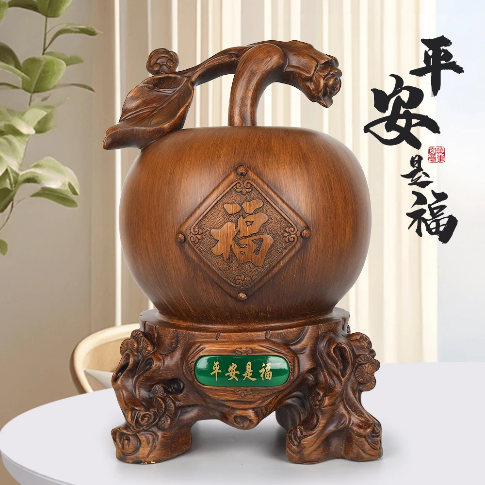 《大平安是福》存钱罐苹果储蓄罐客厅玄关桌面高档家用创意装饰摆件