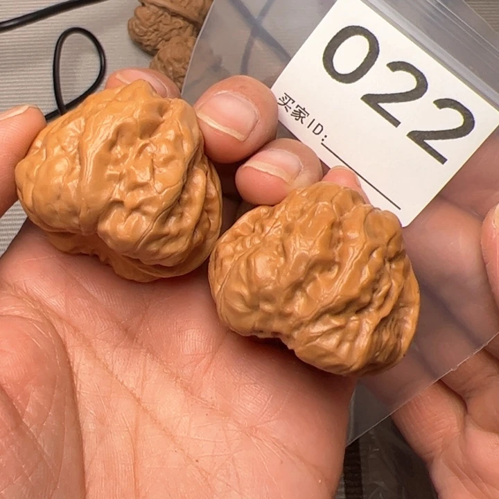 核桃蛤蟆头39尺022号