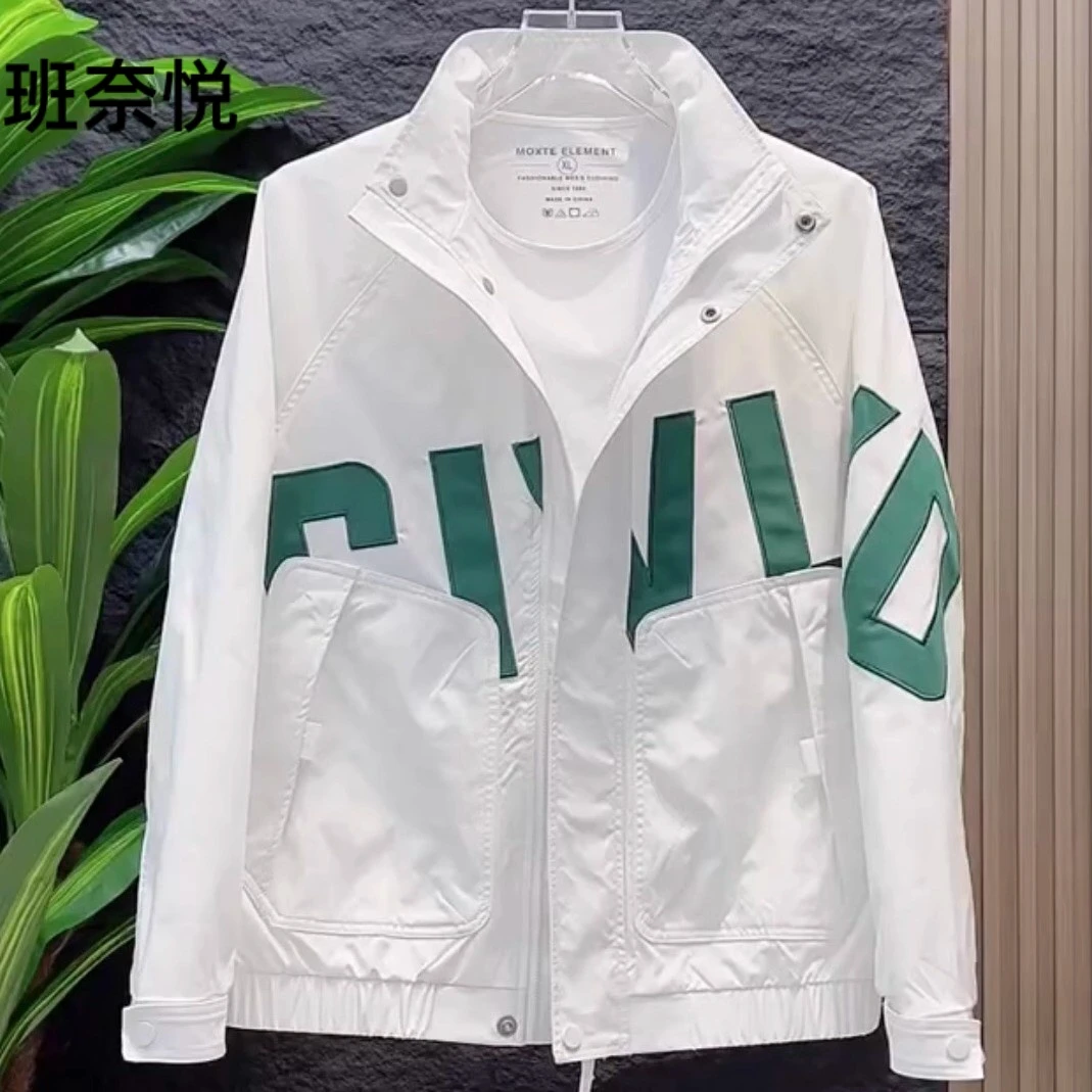春秋新款男士立领夹克个性潮流户外上衣拼色字母工装休闲修身外套