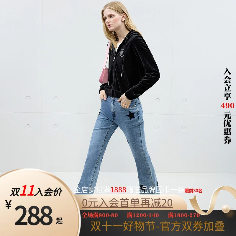 Juicy Couture橘滋夏季星语星愿甜酷撞色印花喇叭牛仔裤女