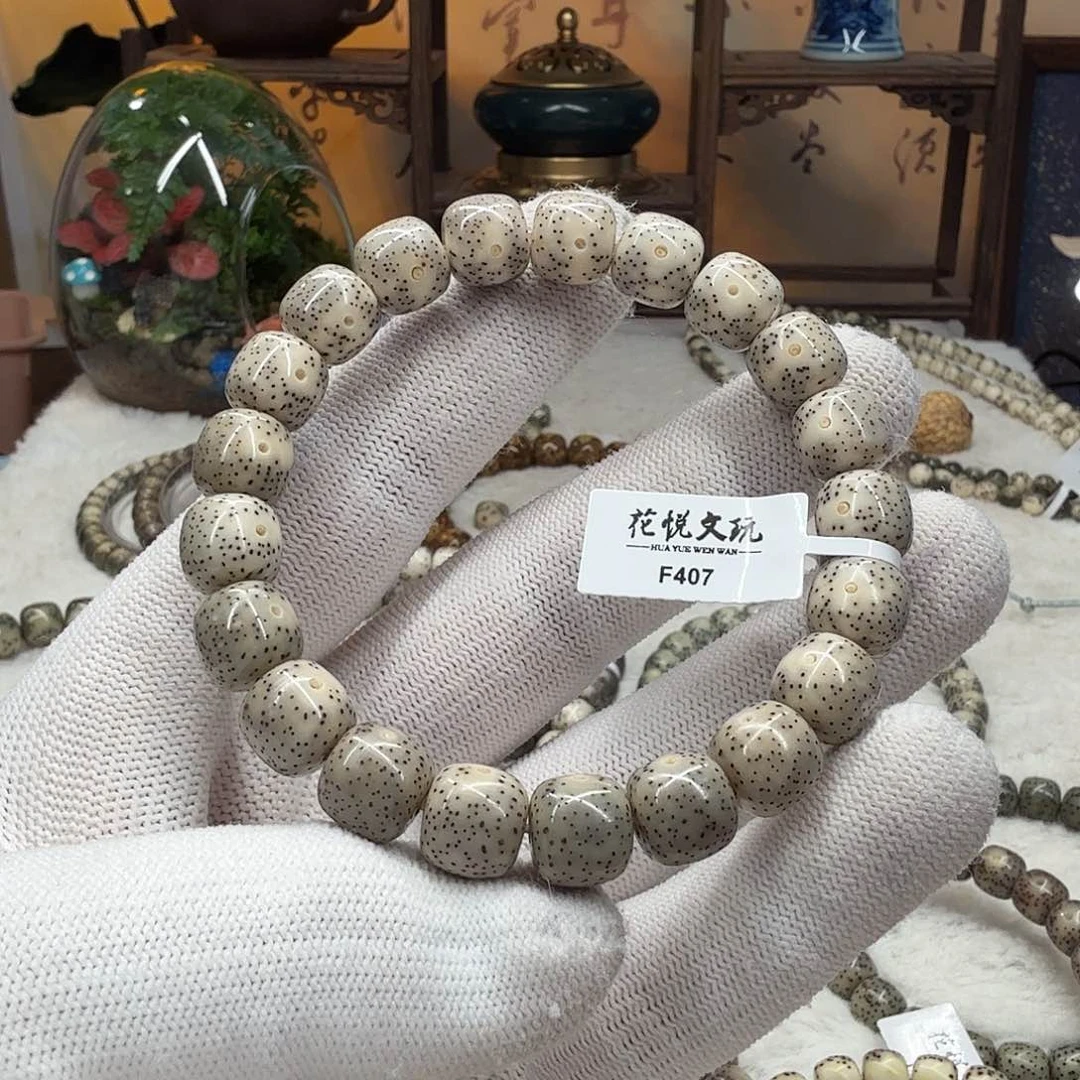 星月菩提吊坠11x10 糯冰针尖星满天星F407