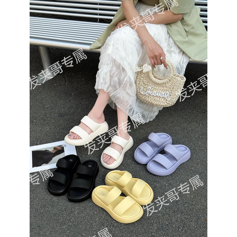 （云朵泡芙）2025新款Q弹云朵拖鞋踩屎感小羊皮圆头厚底凉拖20518