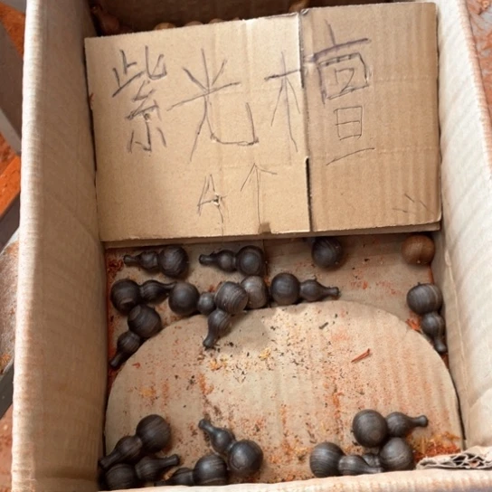 非洲紫檀（红花梨）