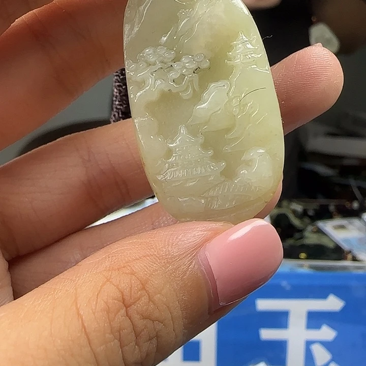 颈饰未镶嵌和田玉