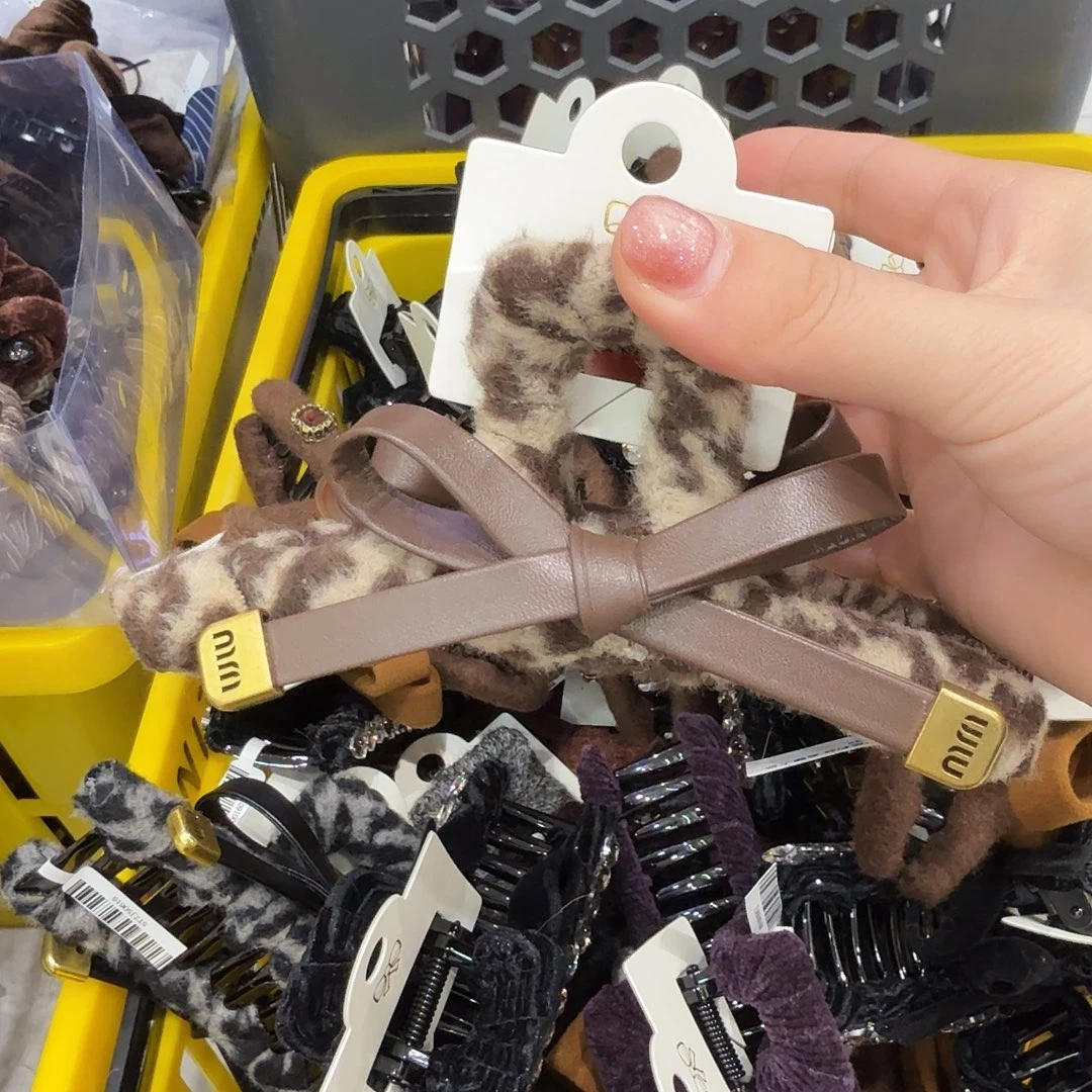 布艺非金属豹纹大抓