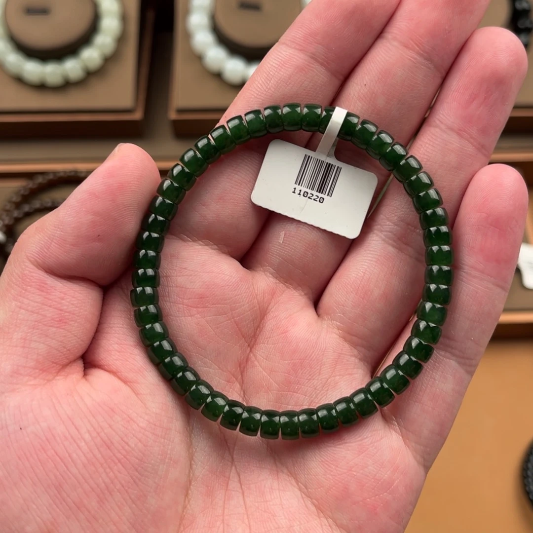 手链未镶嵌和田玉