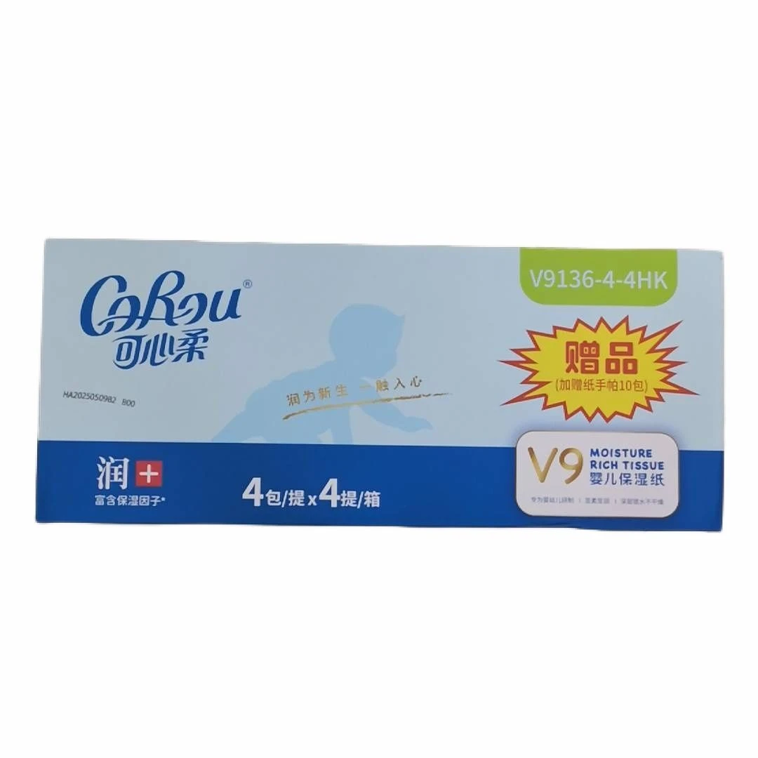 可心柔 润+婴儿保湿纸4连包(3层120抽)