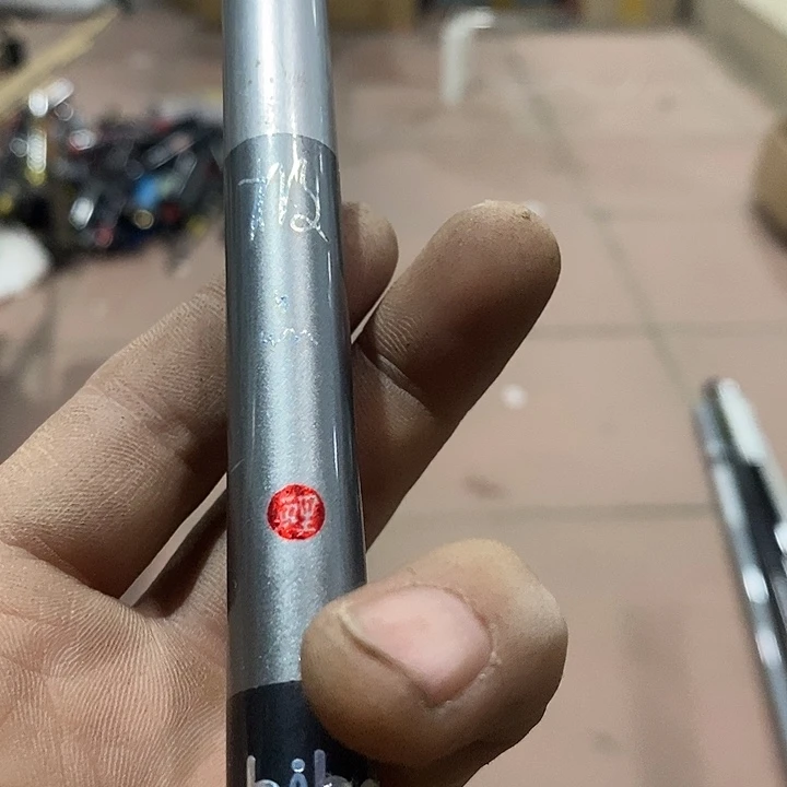 碧波配节鱼竿一根15号，