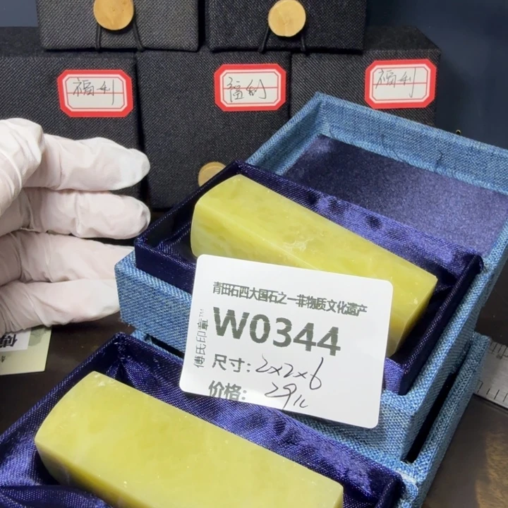 青田石12.1青田石雕厂家直销