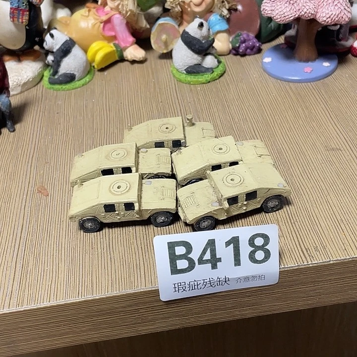 蝶***影摆件孤品老货微瑕瓷