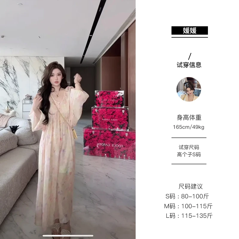 媛媛【浮生若梦】法式气质百搭时尚长款收腰显瘦长袖连衣裙#Q1260