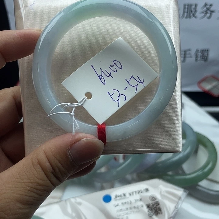 未镶嵌手镯翡翠翡翠手镯