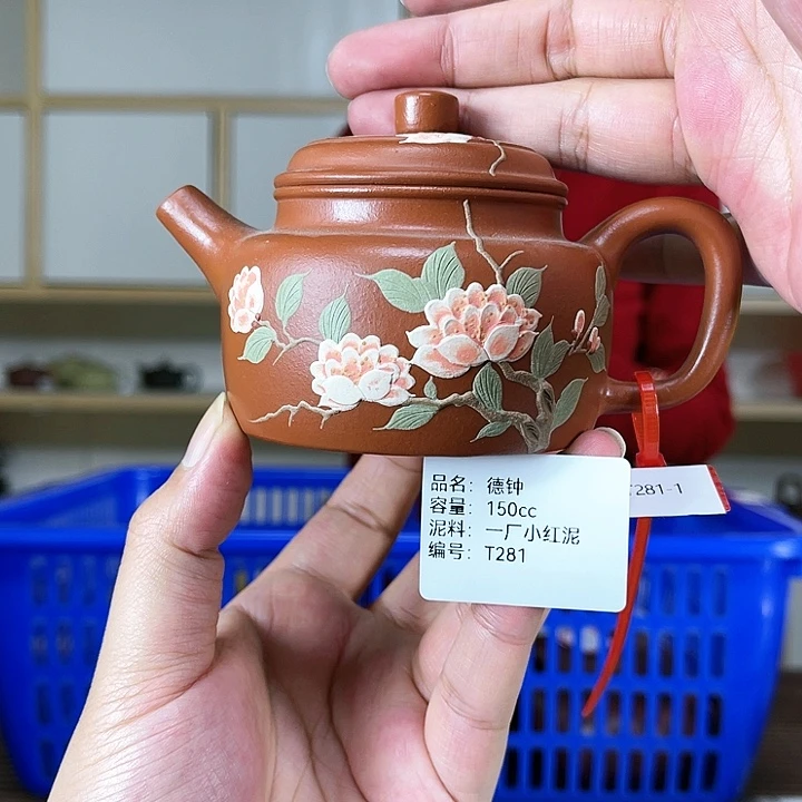 紫砂茶壶紫砂工艺厂