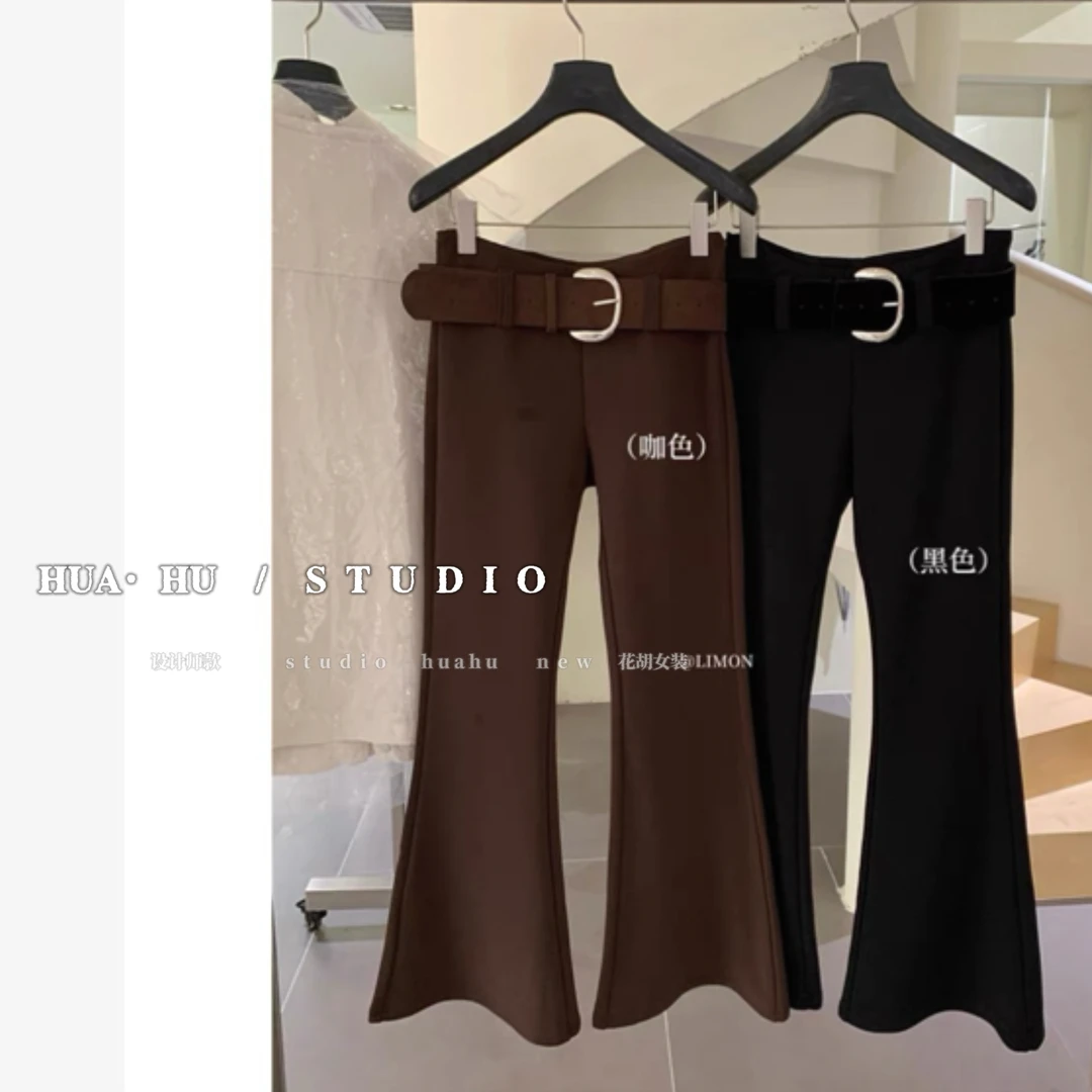 【加绒微喇】 实体店版本｜过冬神裤 显瘦气质百搭 2025冬季10301#