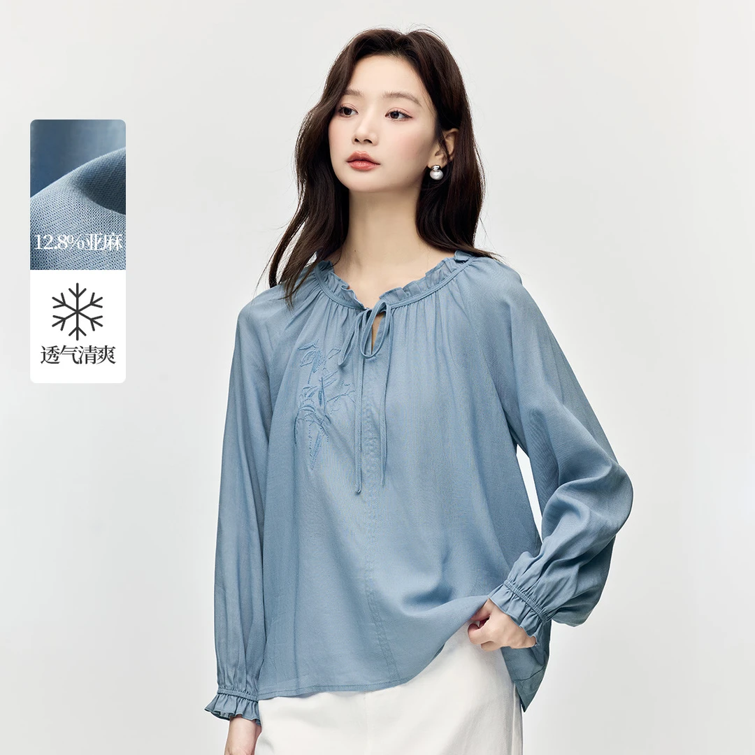 【浪漫情人节】茵曼春季法式轻奢绣花衬衫女绣花木耳领舒适通勤衬衣