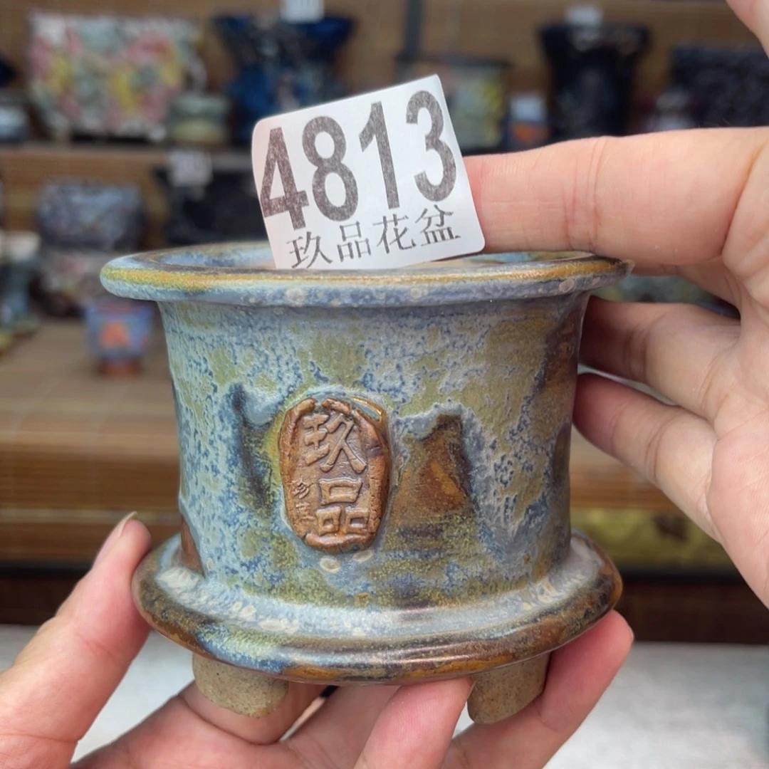 景德镇玖品陶瓷艺术创意花盆