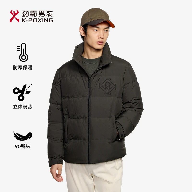 劲霸男装冬季男士短版夹克羽绒服轻薄保暖零压外套|FRHE4172