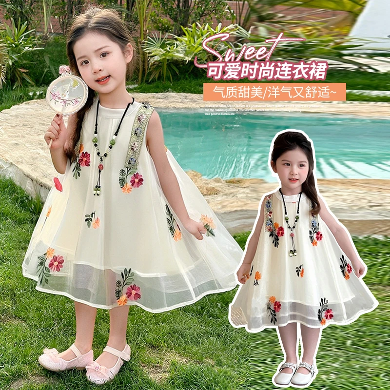 女童民族风碎花连衣裙夏季2025新款波西米亚无袖背心裙夏日沙滩裙