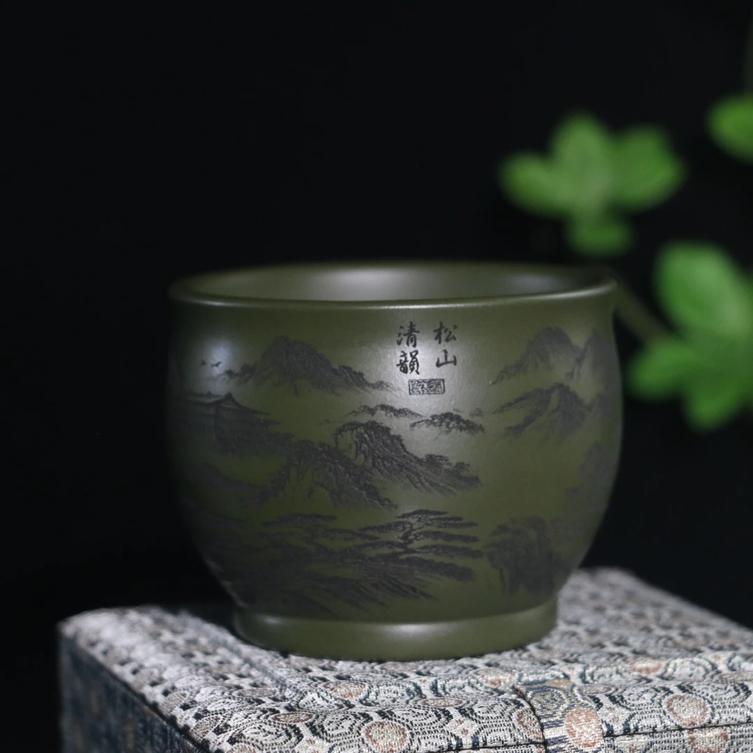 宜兴紫砂景舟绿泥松山清韵大容量主人茶杯150 cc