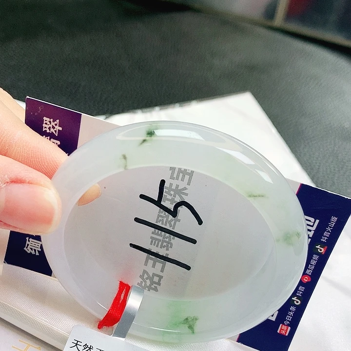 翡翠未镶嵌手镯缅甸天然a货翡翠手镯