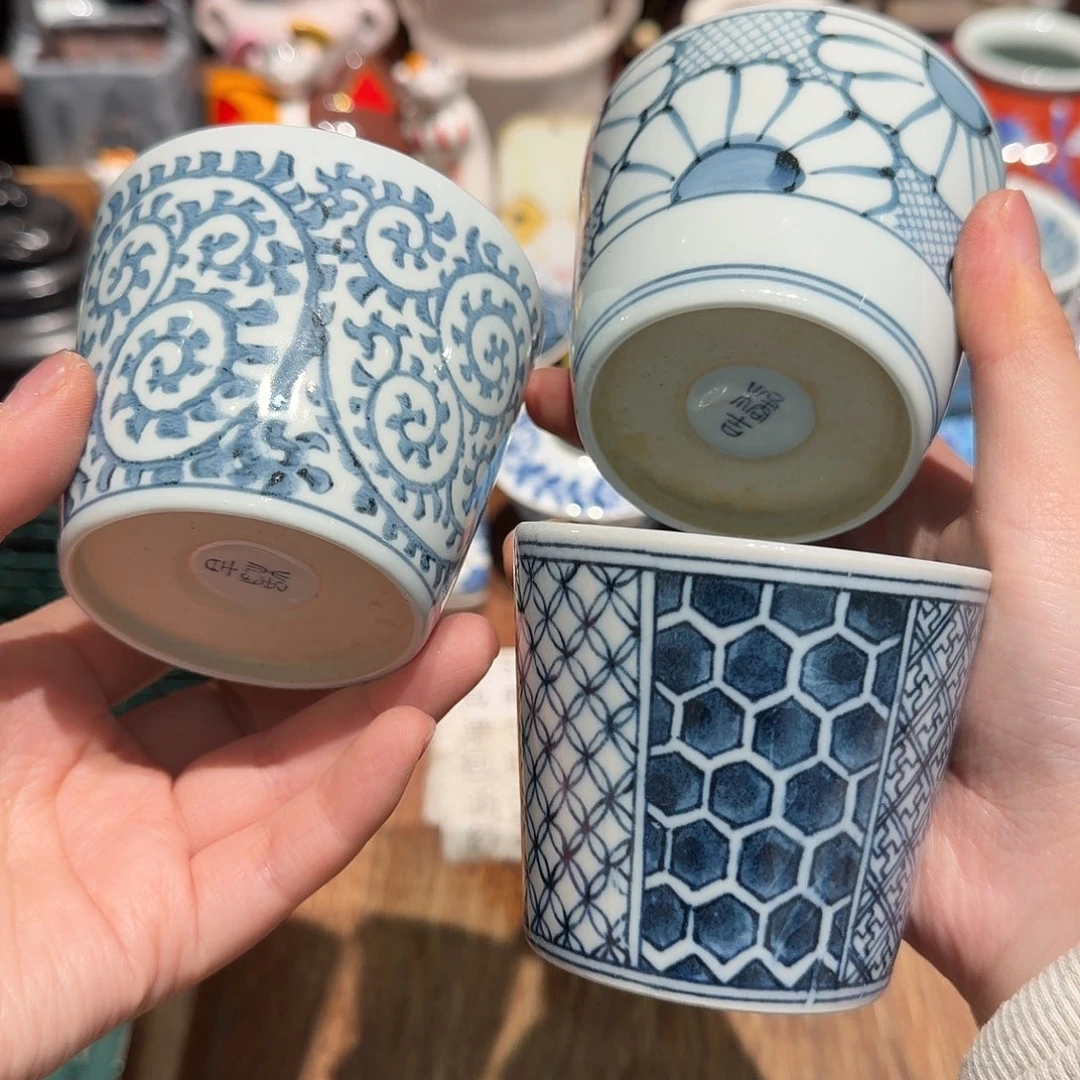 瓷片五十包邮 非全新