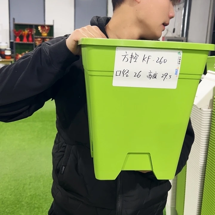 正品方盆口26高29.5白色3支无托