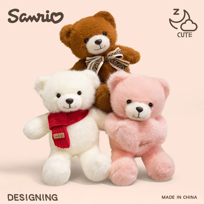 可爱小熊公仔泰迪熊毛绒玩具抱抱熊布娃娃儿童安抚玩偶生日礼物女
