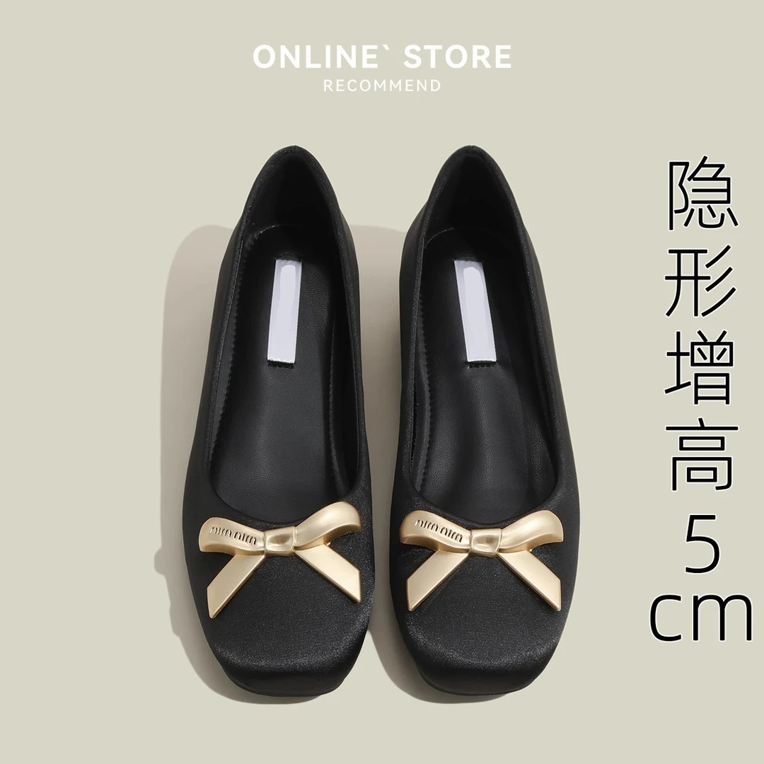 千金名媛风鞋子小个子增高女鞋2025春秋新款蝴蝶结扣方头平底单鞋
