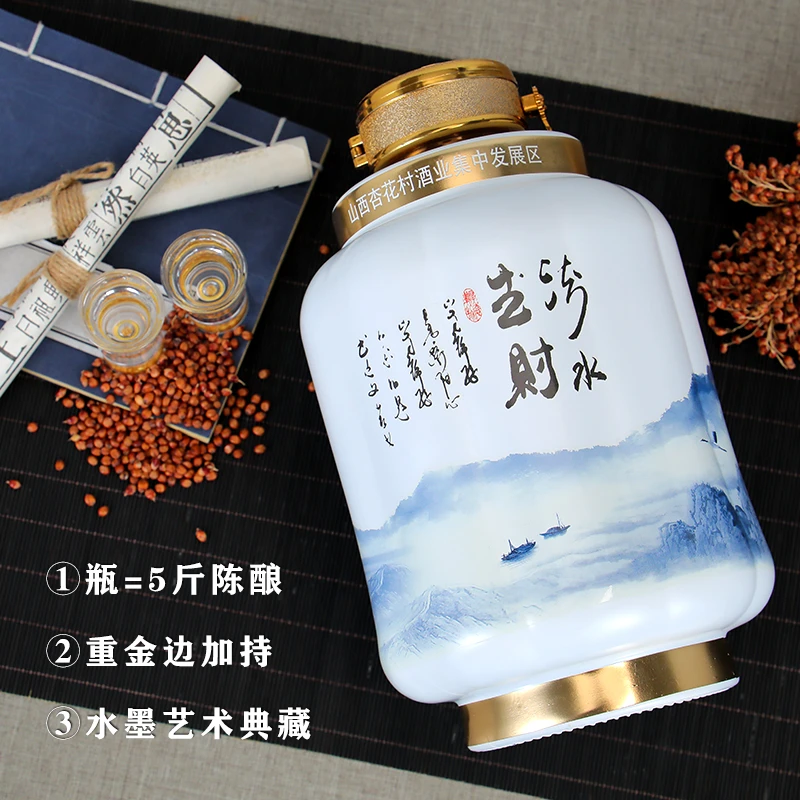 清稗53度清香型原浆粮食白酒2500ml玻璃1大罐礼盒装53%Vol2500ml