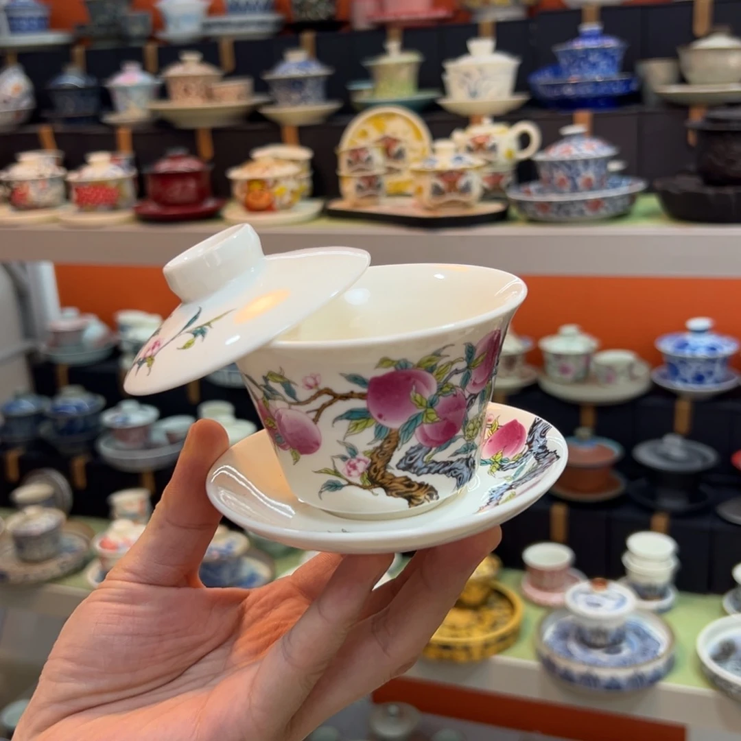 健健康康平平安安