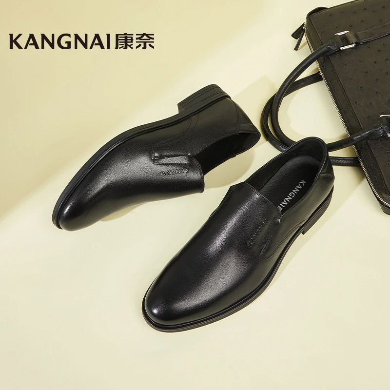 康奈春秋断码处理商场同款商务舒适头层牛皮套脚皮鞋11235141