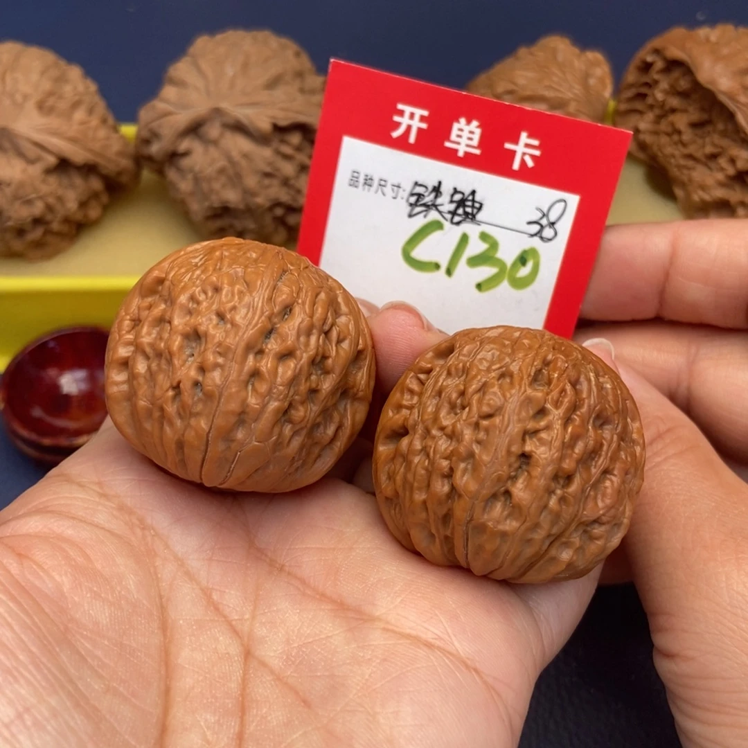 吊坠文玩核桃文玩核桃