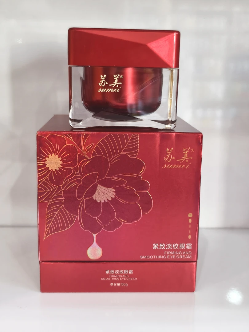 苏美紧致淡纹眼霜