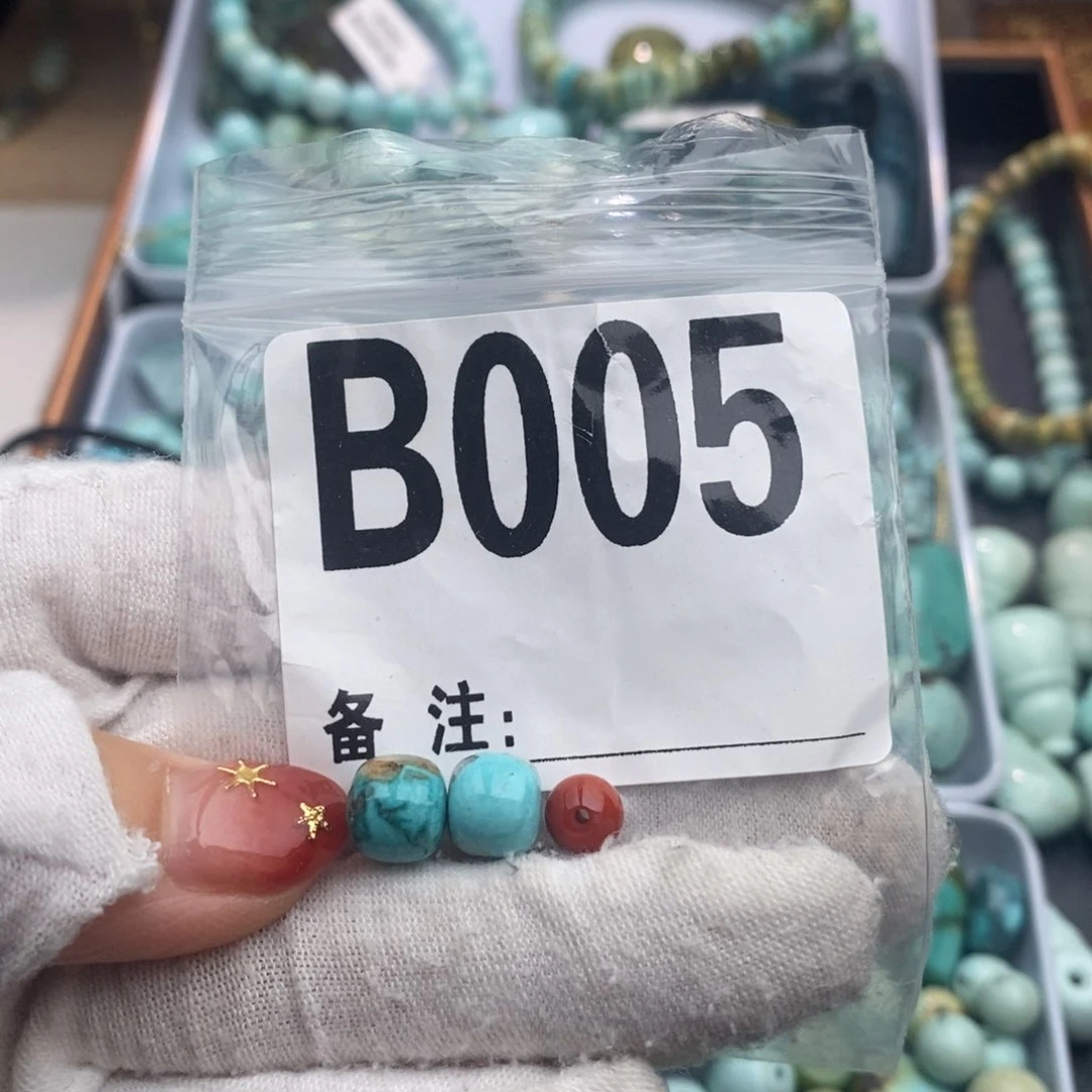 未镶嵌卡8老型一对南红玛瑙