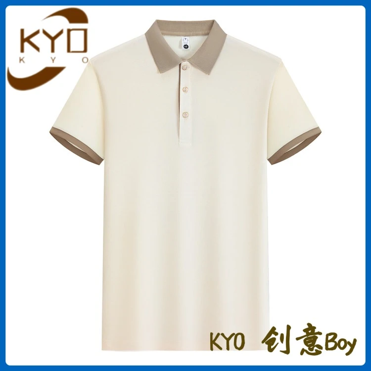 polo衫男2025夏季新款短袖T恤男士商务高端休闲翻领撞色体恤上衣