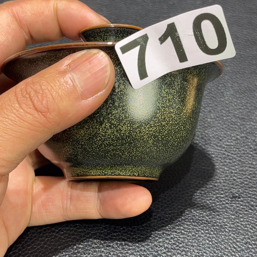 钧瓷钧瓷 钧瓷茶具