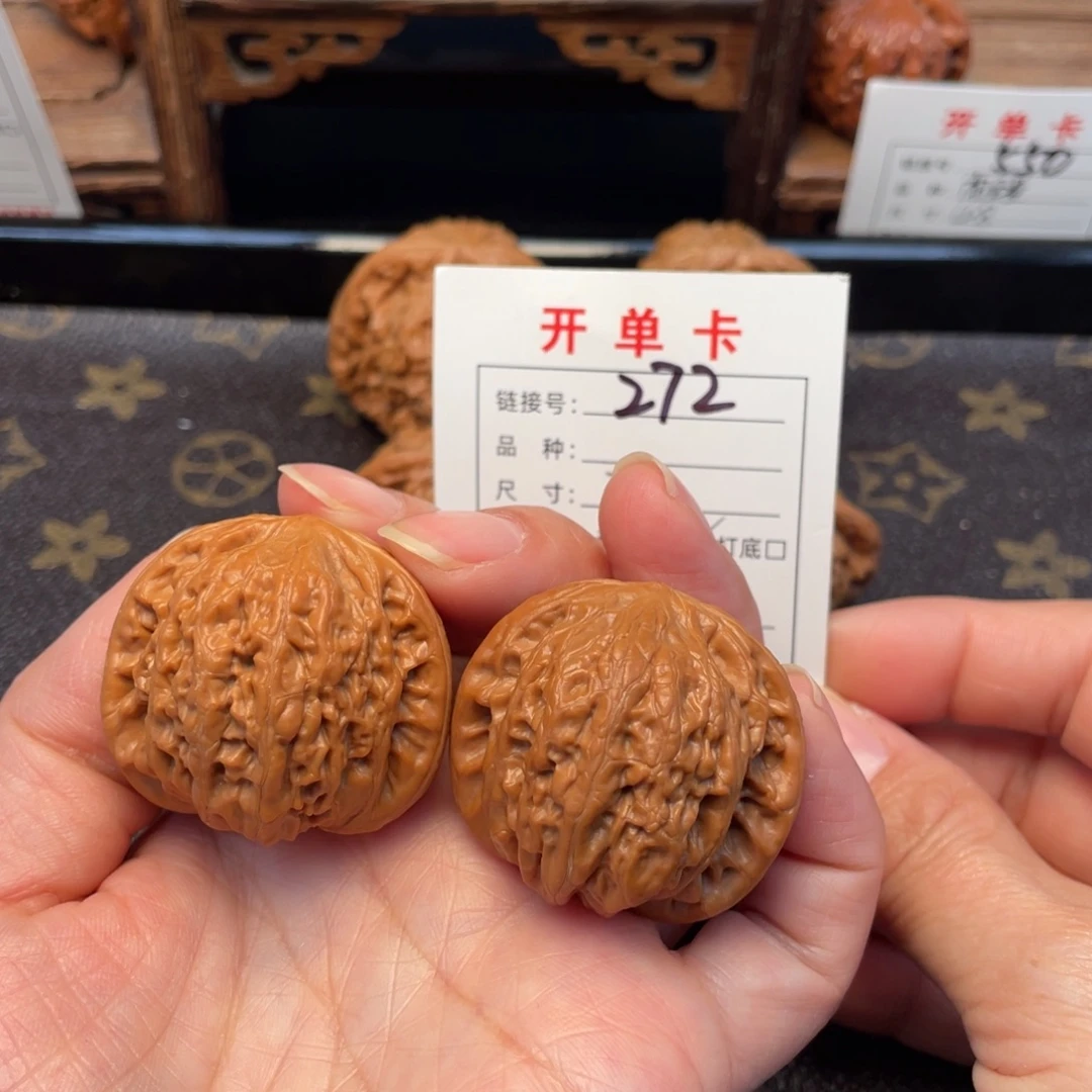 桃核把件文玩核桃