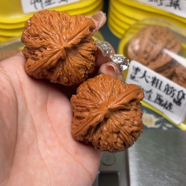 文玩核桃吊坠45-30047-02