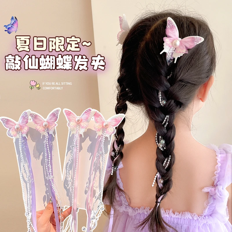 儿童古风发夹女童汉服头饰古装配饰中国风小女孩蝴蝶飘带发卡头饰