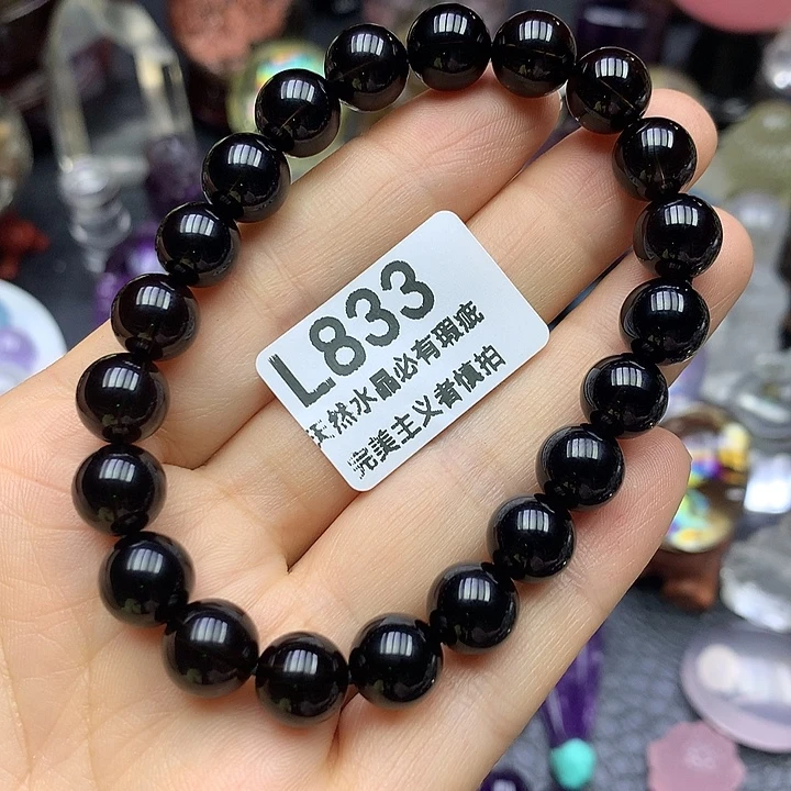 未镶嵌珠宝半成品水晶天然黑水晶手串