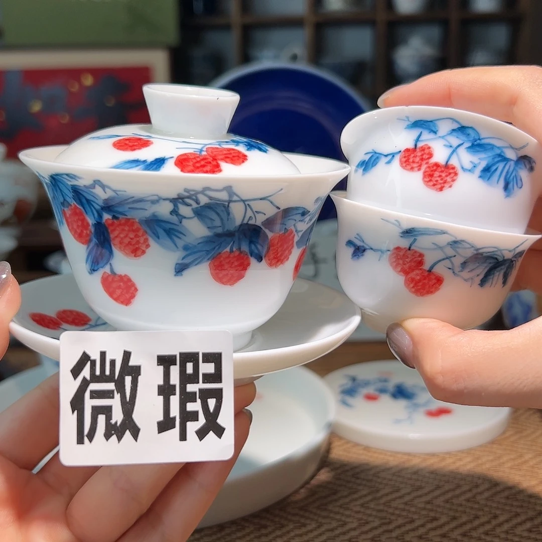 【闪购商品】微瑕 手绘 盖碗