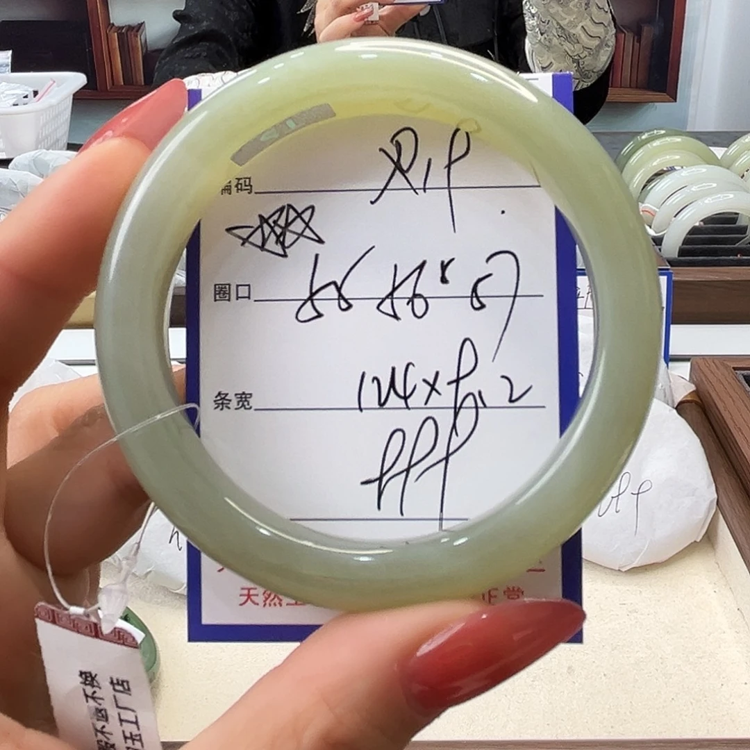 和田玉未镶嵌手镯19