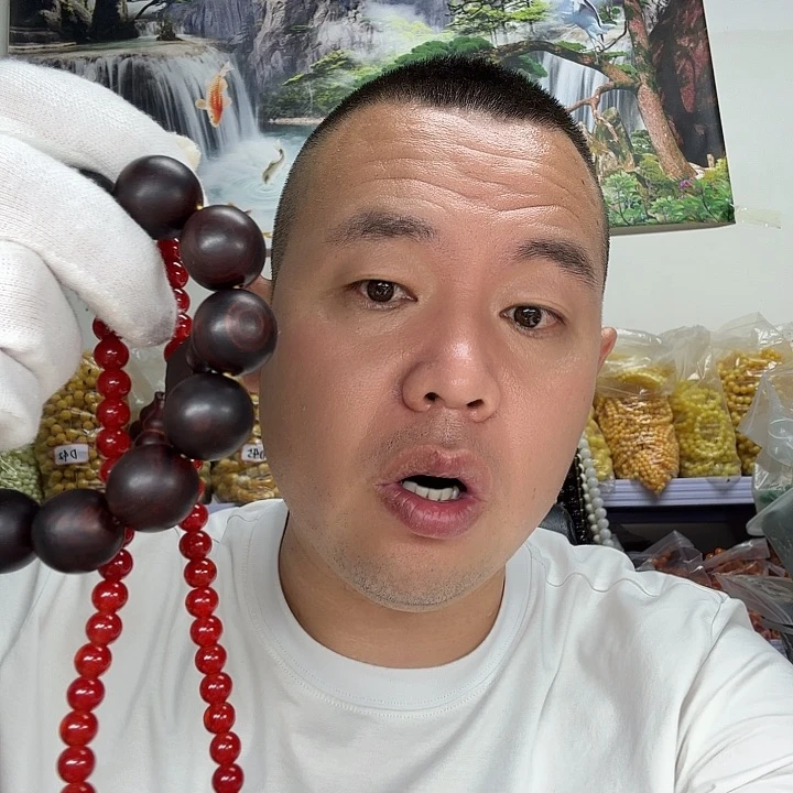 非洲紫檀（红花梨）297